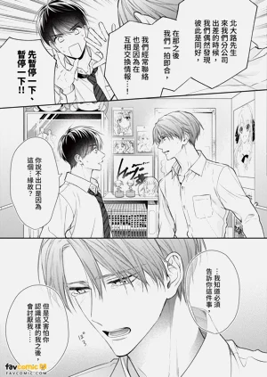 第58页图