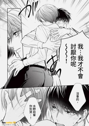 第59页图