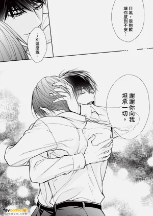 第61页图
