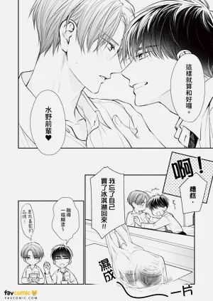 第63页图