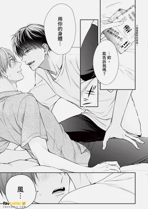 第68页图