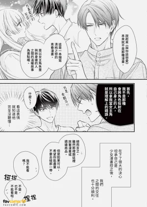 第70页图