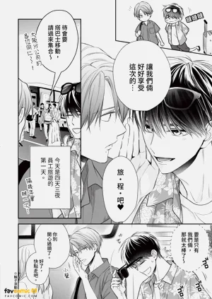第79页图