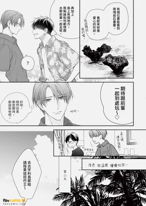 第88页图