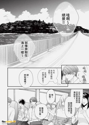 第89页图