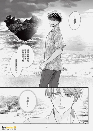 第94页图