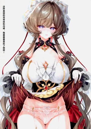 第16頁圖