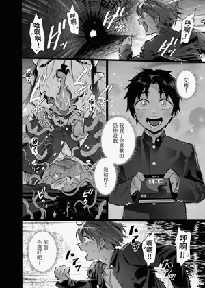 第17页图