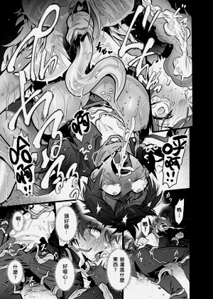 第22页图
