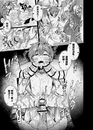 第46页图