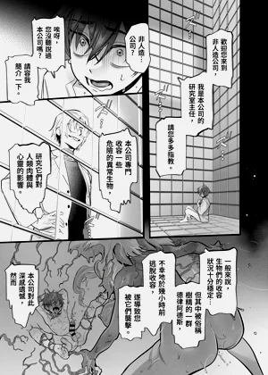第52页图
