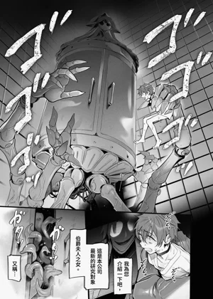 第54页图