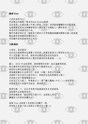 第62页图