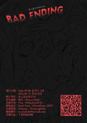 第72页图