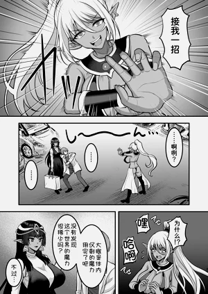 第20頁圖