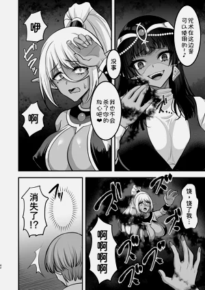 第21頁圖