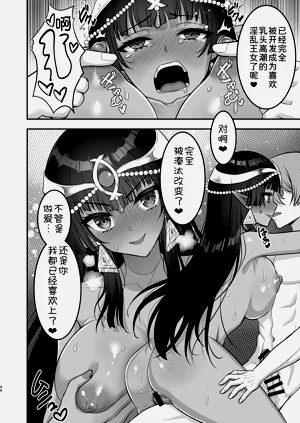第25頁圖
