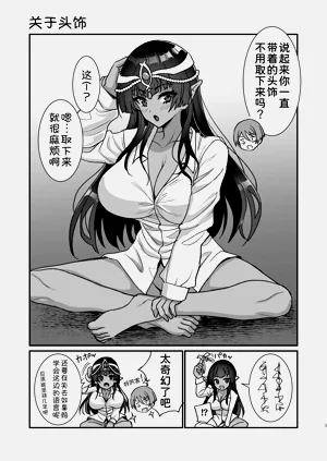 第31頁圖