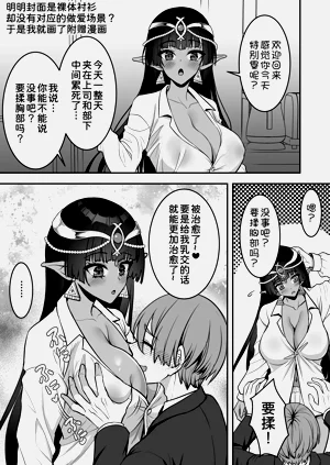 第36頁圖