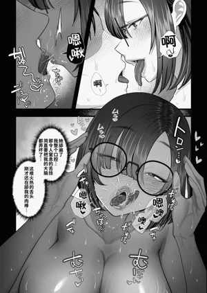 第18页图