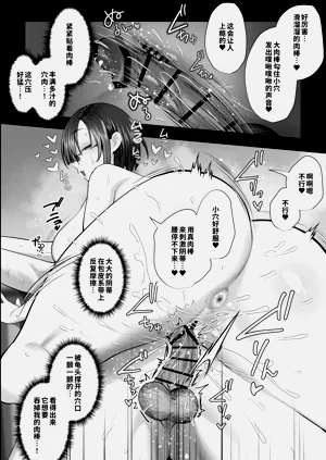 第29页图