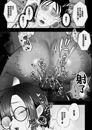 第40页图