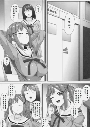 第2頁圖
