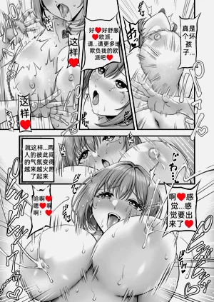 第66頁圖