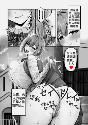 第78頁圖