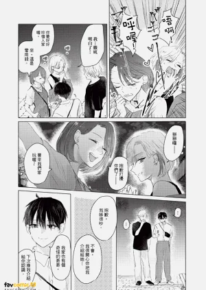 第102頁圖