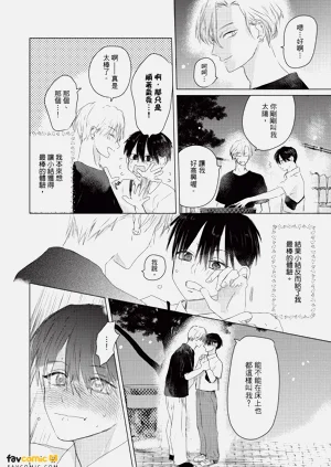 第103頁圖