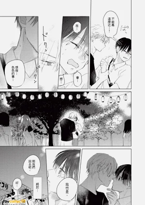 第104頁圖