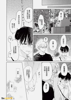 第105頁圖