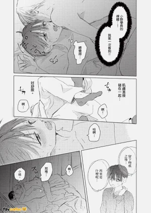 第108頁圖