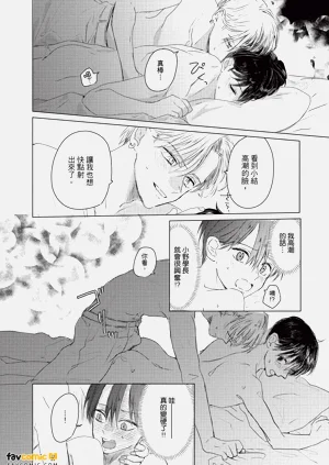 第111頁圖