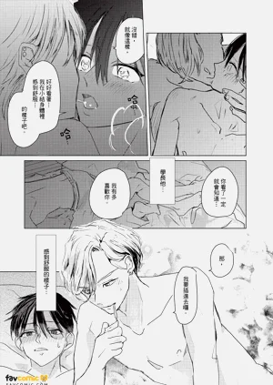 第112頁圖
