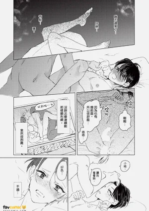 第116頁圖
