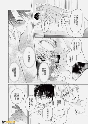 第117頁圖