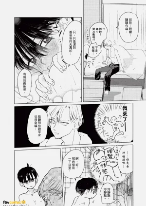 第123頁圖