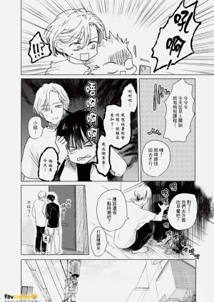 第125頁圖