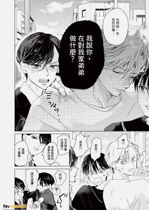 第127頁圖