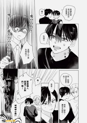 第128頁圖