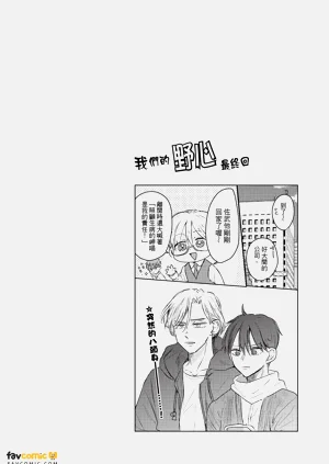 第129頁圖