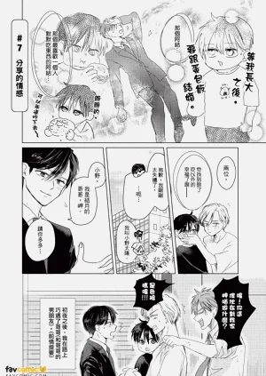 第130頁圖