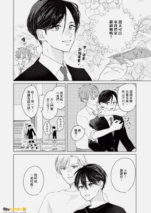 第133頁圖