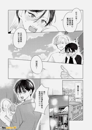 第134頁圖