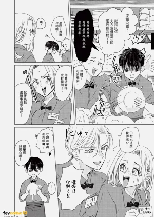 第135頁圖