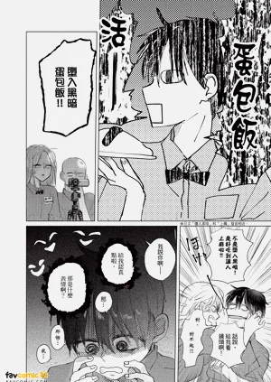 第137頁圖