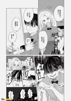 第138頁圖
