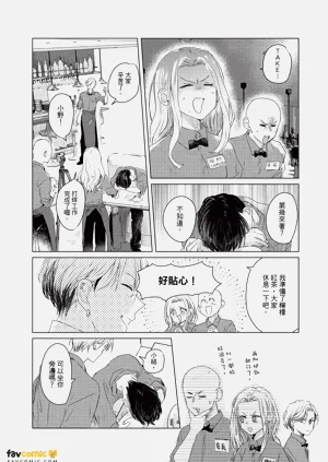 第139頁圖